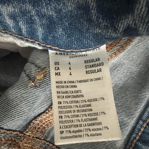 American Eagle Next Level Skinny Jeans - Picture 2 of 6